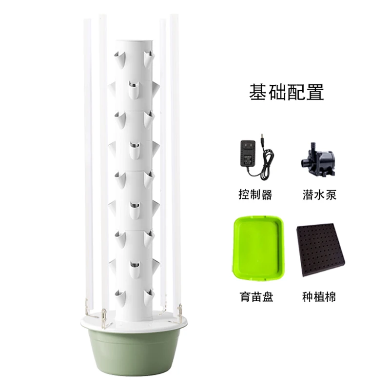 Hydroponic Tower - برج زراعة مائي عمودي للشرفات والأسطح،