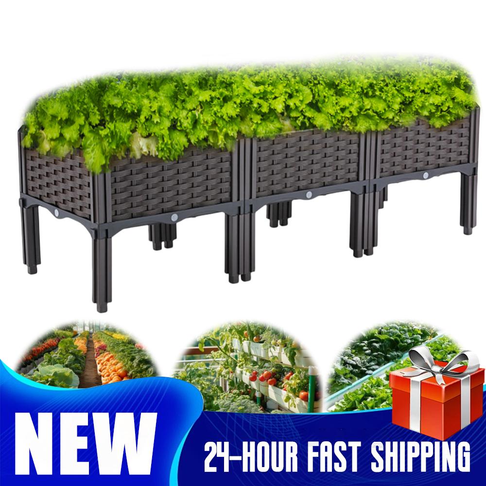 Self Watering Planter - حوض زراعة مرتفع مع تصميم للصرف