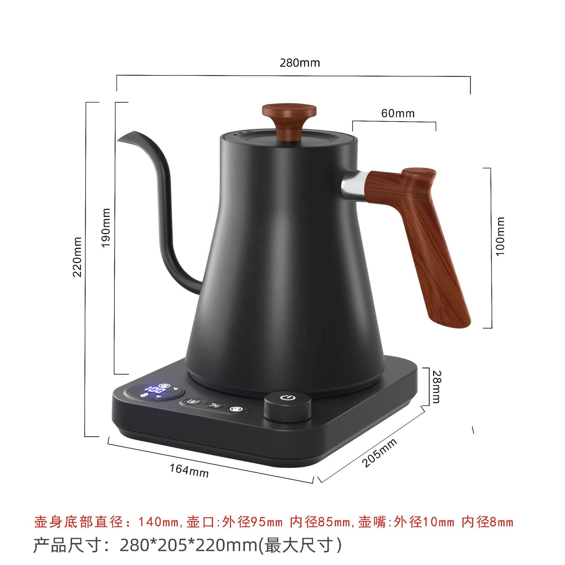 غلاية قهوة كهربائية ذكية بتصمي - مراجعة Smart Pot وسعره