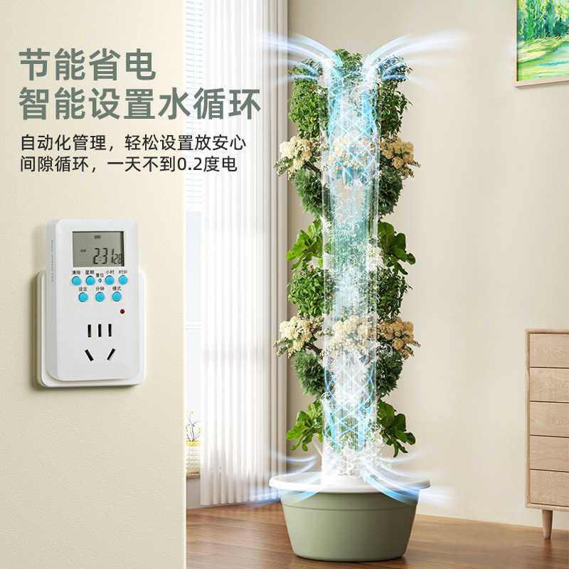 برج زراعة عمودي خارجي للزراعة  - مراجعة Hydroponic Tower وسعره
