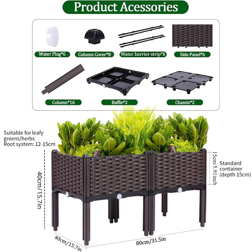 حوض زراعة مرتفع للحديقة، صندوق - مراجعة Self Watering Planter وسعره