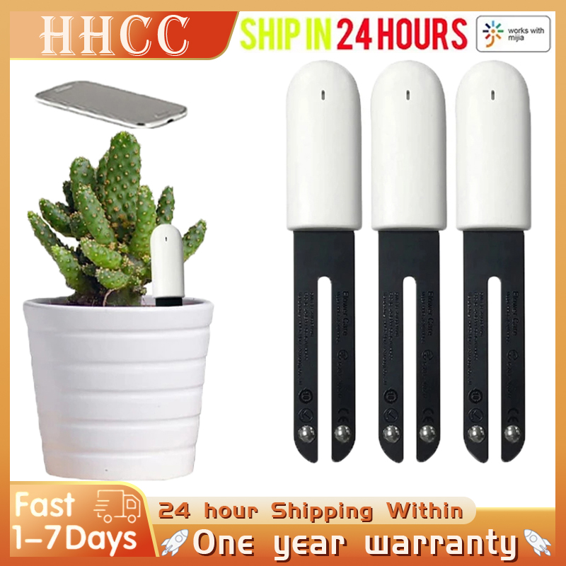 كاشف البستنة HHCC لـ شاومي ميل - مراجعة Smart Garden Kit وسعره