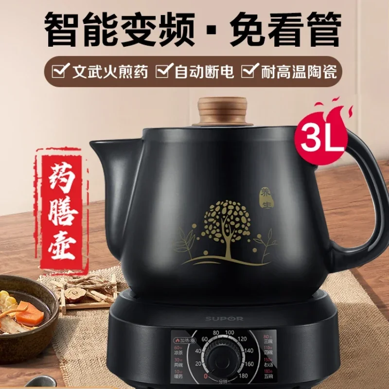 قدر طهي الأعشاب الكهربائي الأو - مراجعة Smart Pot وسعره